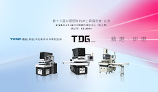 TESIDk8չʮйʻչᡤ